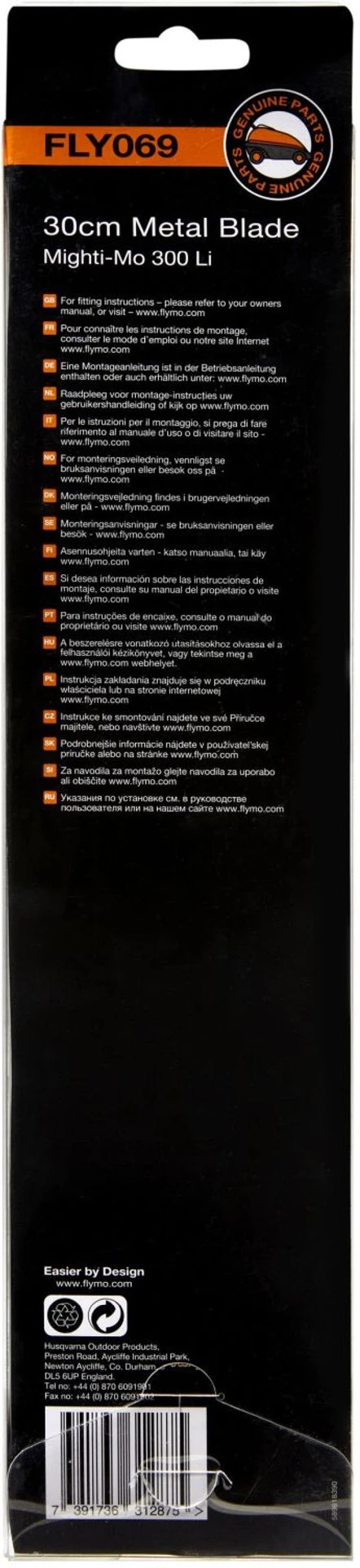 Flymo Metal Blade 30cm For Mighti-Mo 5 Flymo Metal Blade 30cm For Mighti-Mo - Image 3