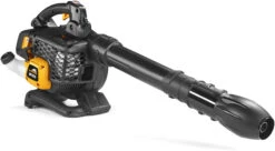 Pro Tool Hub 18 McCulloch Petrol Blower Vac